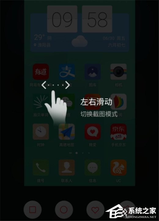 今天说说红魔Mars怎么录屏（红魔mars录屏怎么调画质）