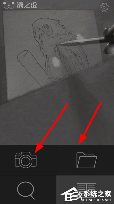 光学绘画如何使用?光学绘画使用方法
