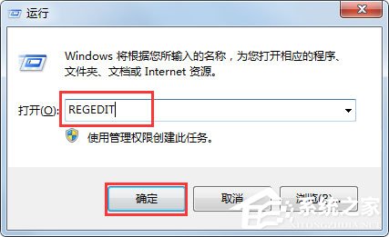 我来教你Win7系统收藏夹不能用怎么办（win7系统鼠标不能用怎么办）