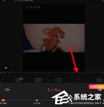 乐秀怎么加快视频速度?乐秀加快视频速度的方法