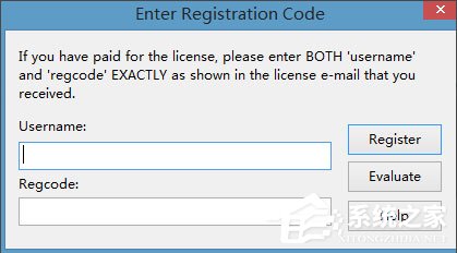 Win8系统editplus如何激活?Win8系统editplus激活方法介绍