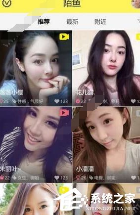 今天说说陌鱼直播注册不了怎么办