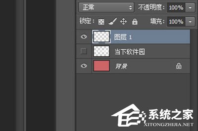 今天说说PS怎么填充颜色到选中区域（ps怎么填充颜色到选中区域并在文字下面）
