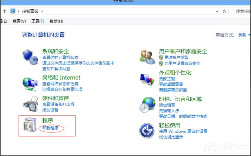 Win8提示“Windows已遇到关键问题,将在1分钟后重启”怎么办?