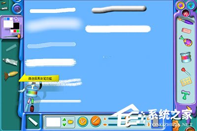 金山画王怎么画画?金山画王画画的方法