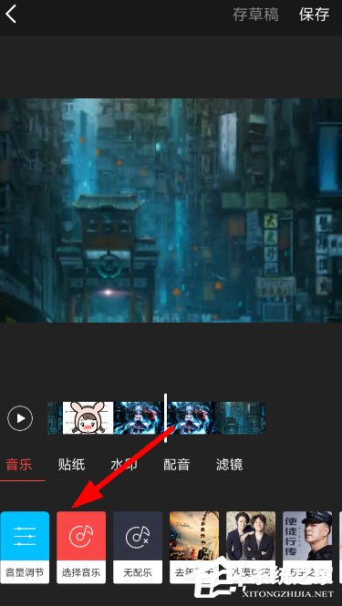 逗拍如何给视频添加本地音乐?逗拍给视频添加本地音乐的方法