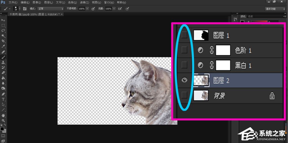 Photoshop中怎么利用黑白命令抠图?Photoshop中利用黑白命令抠图的方法