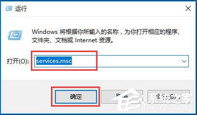 小编分享Win10