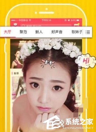 今天说说小魔女直播app看不了直播怎么办