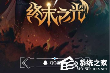 今天分享DNF助手怎么查找装备库（dnf助手装备库不见了）