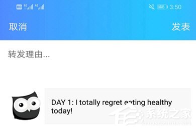 墨墨背单词怎么提升单词上限？墨墨背单词提升单词上限的方法