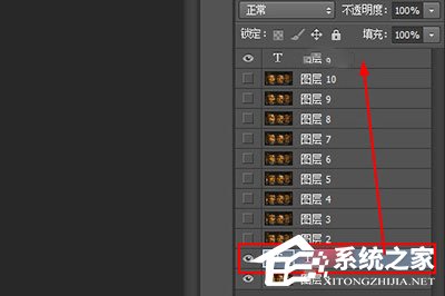 PS怎么在GIF动图上加字?PS在GIF动图上加字的方法