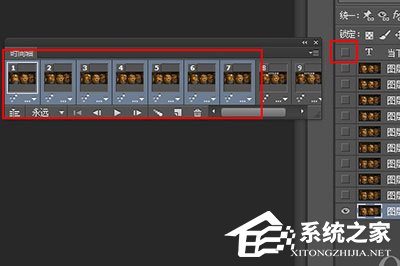 PS怎么在GIF动图上加字?PS在GIF动图上加字的方法