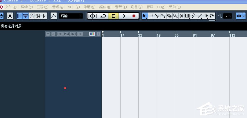 Cubase如何录制音频?Cubase录制音频的方法