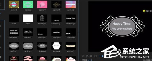 小编教你蜜蜂剪辑怎么添加字幕