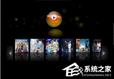 我来教你皮皮播放器出现连接失败怎么办