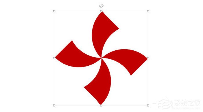 ppt中怎么制作出浆形图形设计?ppt中制作出浆形图形设计的方法