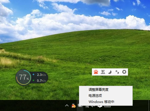Win10如何关闭休眠?Win10 hiberfil.sys怎么删除?