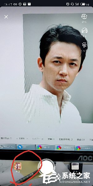 抖音怎么拍摄白素贞特效视频?抖音拍摄白素贞特效视频的方法