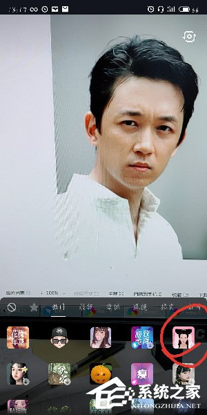 抖音怎么拍摄白素贞特效视频?抖音拍摄白素贞特效视频的方法