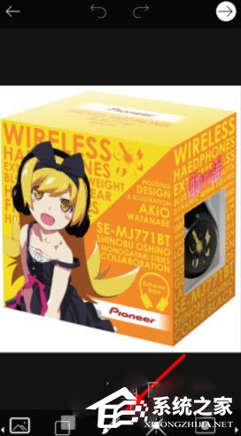 小编分享美易相机怎么编辑视频