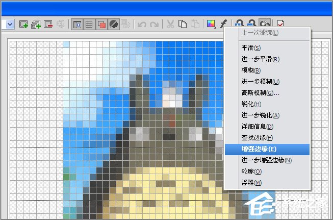 IconWorkshop如何更改图标?IconWorkshop更改图标的方法
