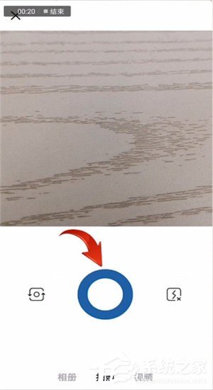 flow短视频怎么玩?flow短视频玩法介绍