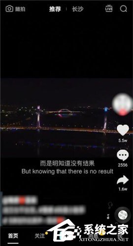 今天说说抖音那个时间段发布作品好