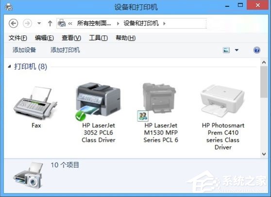 我来教你Win8打印照片出错提示“存储空间不足