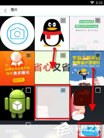 渡口APP怎么发布修行?渡口APP发布修行的方法