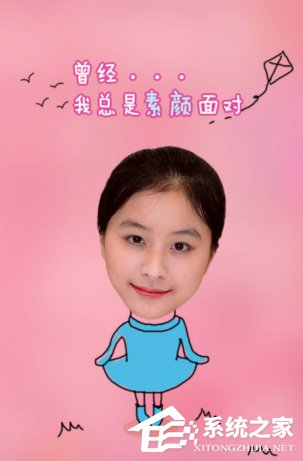 美咖相机怎么设置照片保存位置?美咖相机设置照片保存位置的方法