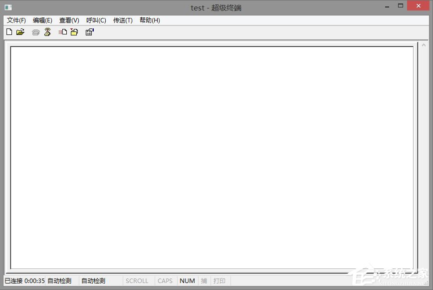 Win8系统如何使用超级终端连接华为交换机?