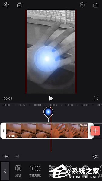 抖音中怎么制作手里螺旋丸特效视频?抖音中手里螺旋丸特效视频制作的方法