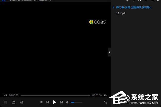 我来教你暴风影音闪电版怎么调字幕与字体