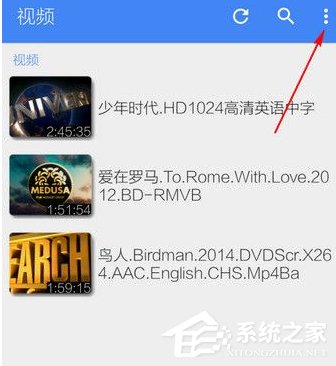 关于MX播放器如何观看网络视频