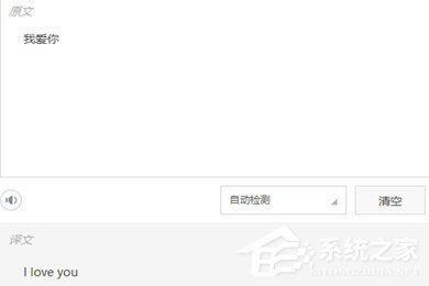 金山词霸离线词典在哪？小编分享各类词典一网打尽的方法