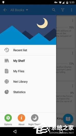 今天说说静读天下app中怎么开启翻页效果