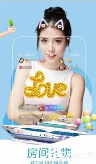 今天分享舌尖直播中怎么开通直播