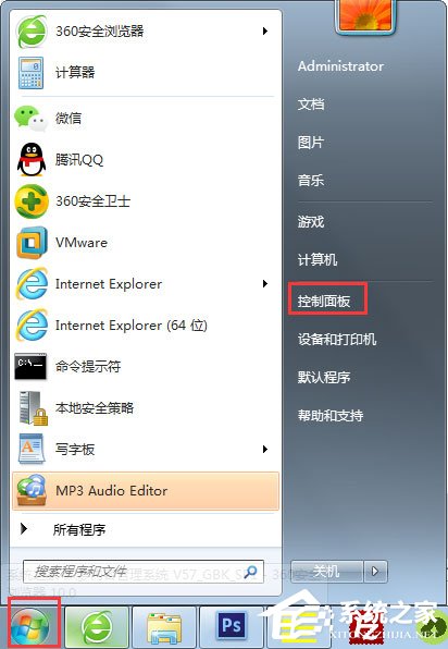 Win7电脑显示器闪烁怎么办?Win7电脑显示器闪烁的解决方法