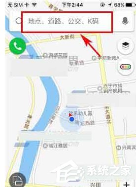 小编教你凯立德导航APP怎么进行模拟导航