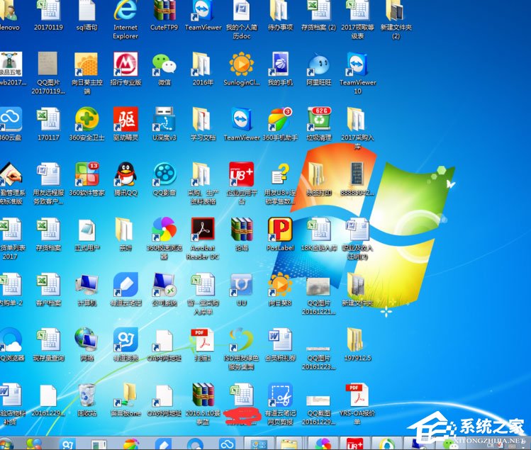 Win7系统提示“explorer.exe损坏的图像”怎么解决?