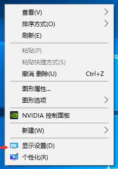 Win10显示器颜色怎么校正?Win10显示器颜色校正方法