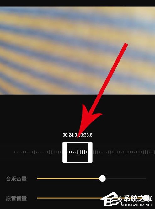 yoo视频中怎么提现红包?yoo视频中提现红包的方法