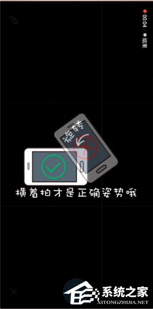 作业帮如何使用拍照搜题功能?作业帮使用拍照搜题功能的方法