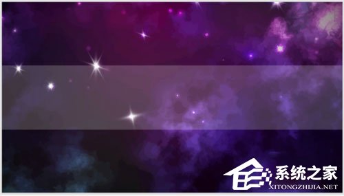 PPT如何制作出横向腰封型封面?PPT制作出横向腰封型封面的方法