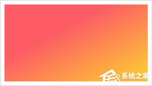 PPT如何制作出纵向书签型封面?PPT制作出纵向书签型封面的方法