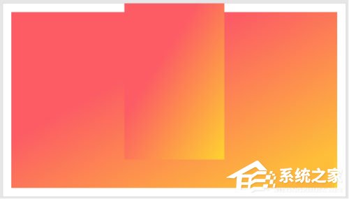 PPT如何制作出纵向书签型封面?PPT制作出纵向书签型封面的方法