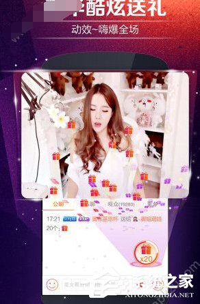 今天说说6播直播出现无法观看怎么办（微信直播无法观看怎么办）