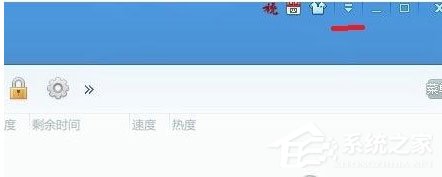 我来教你迅雷中怎么使用FTP探测器