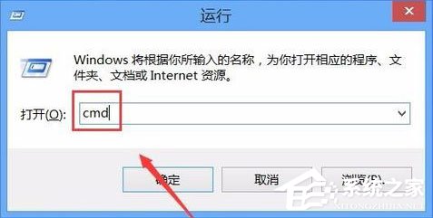 Win10 exe文件打不开怎么办?Win10 exe文件打不开的解决方法